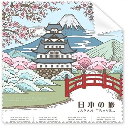Mount Sakura Japán Ukiyo-e tisztítókendővel Telefon kijelzőjén Szemüveg Tisztító 5db