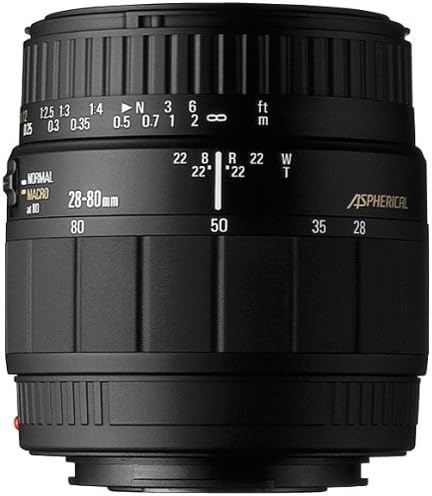 Sigma 28-80mm F3.5-5.6 Aszférikus Makró Objektív a Nikon DSLR & SLR fényképezőgép