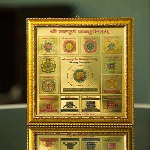 Shree sampurna Szintetikus Vastu Yantra a Pénz, a Siker Eléréséhez. (9 * 9) az Indiai Gyűjthető