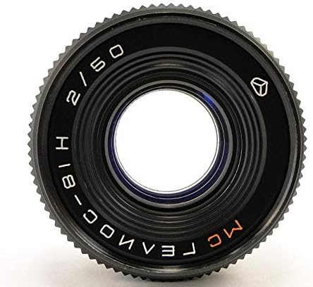 MC HELIOS-81N H 50mm f/2 SZOVJETUNIÓ Objektív Nikon F-Hegy D7500 D610 Df D500 D750 D5